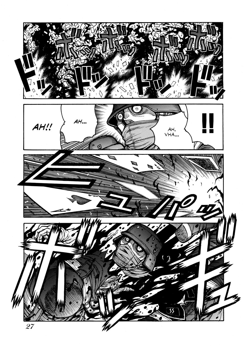 Read HELLSING chapter 59 image 7 on Lezhin