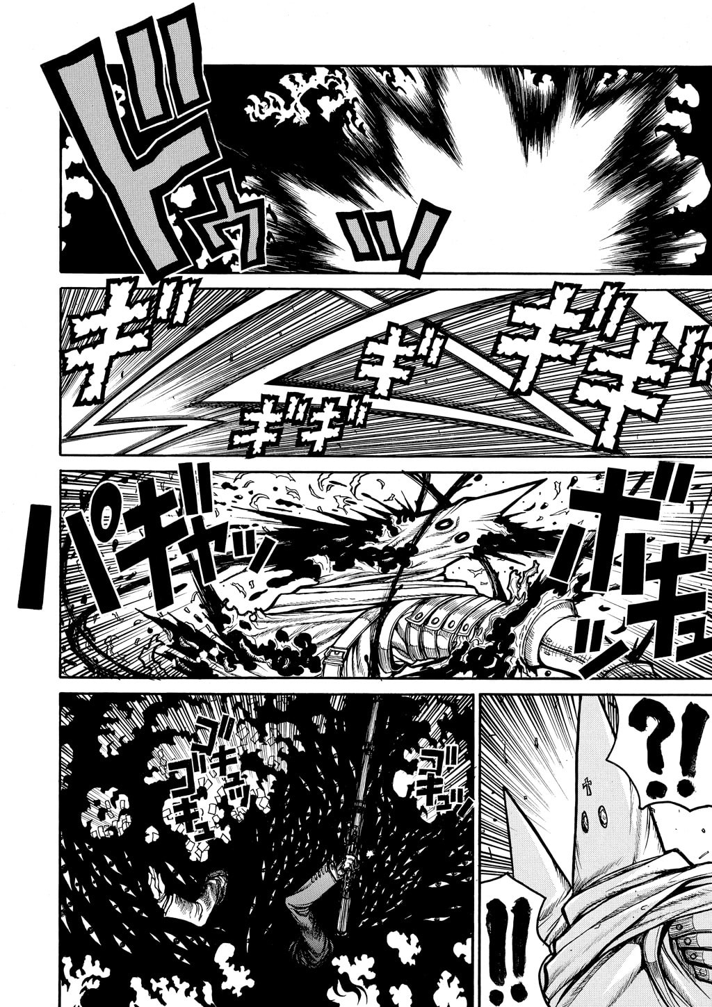 Read HELLSING chapter 59 image 8 on Lezhin