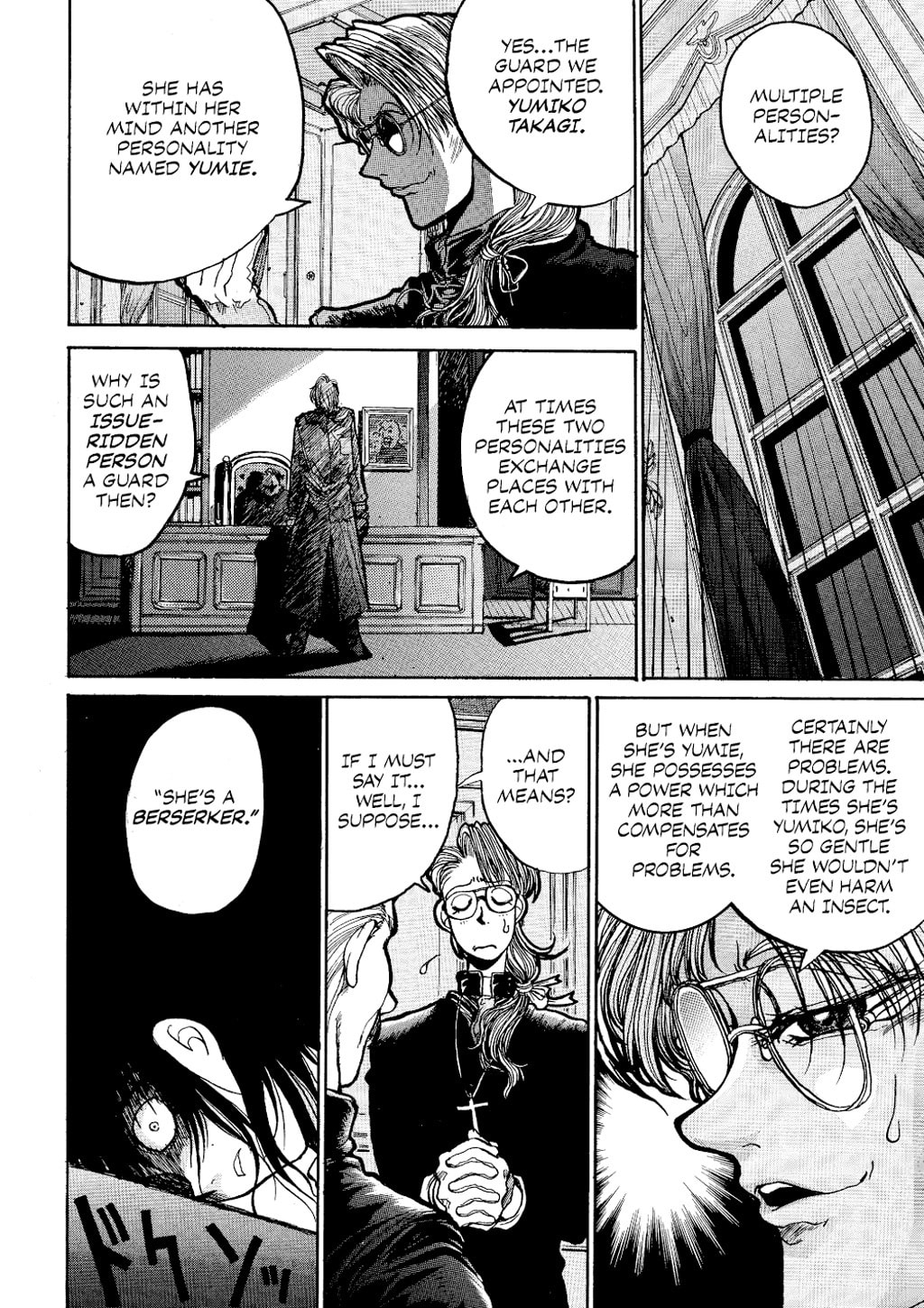 Read HELLSING chapter 6.5 image 10 on Lezhin