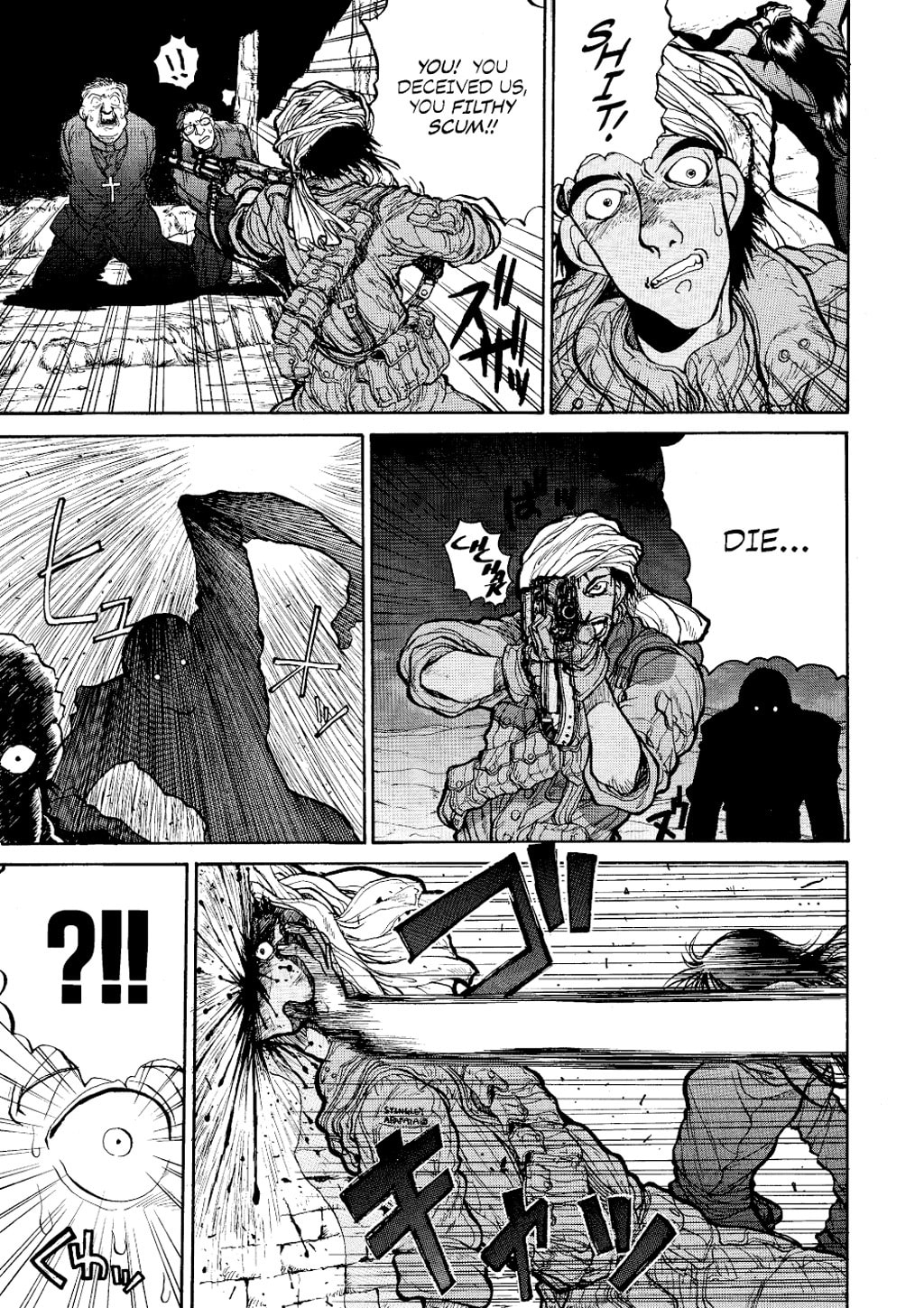 Read HELLSING chapter 6.5 image 11 on Lezhin