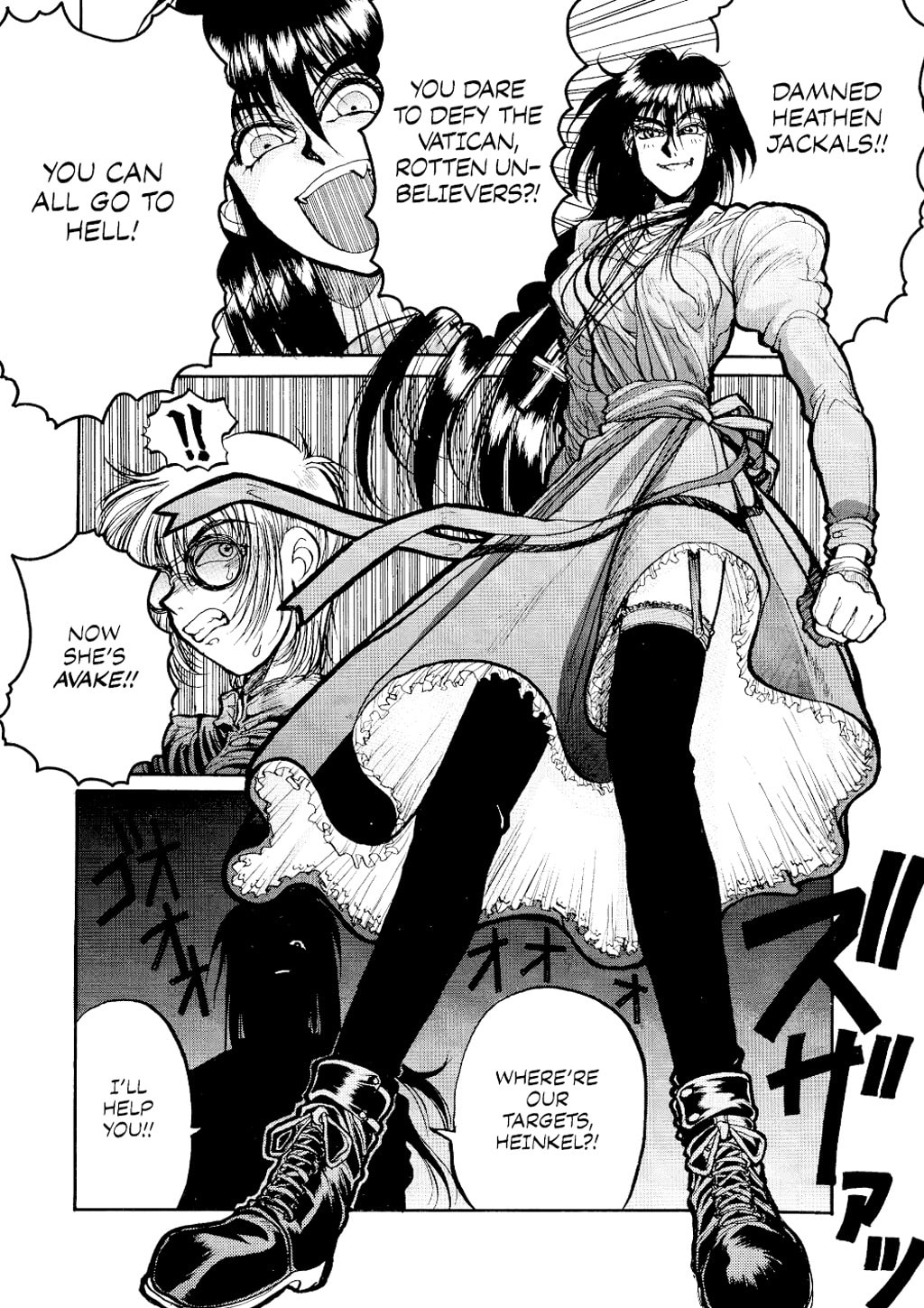 Read HELLSING chapter 6.5 image 12 on Lezhin