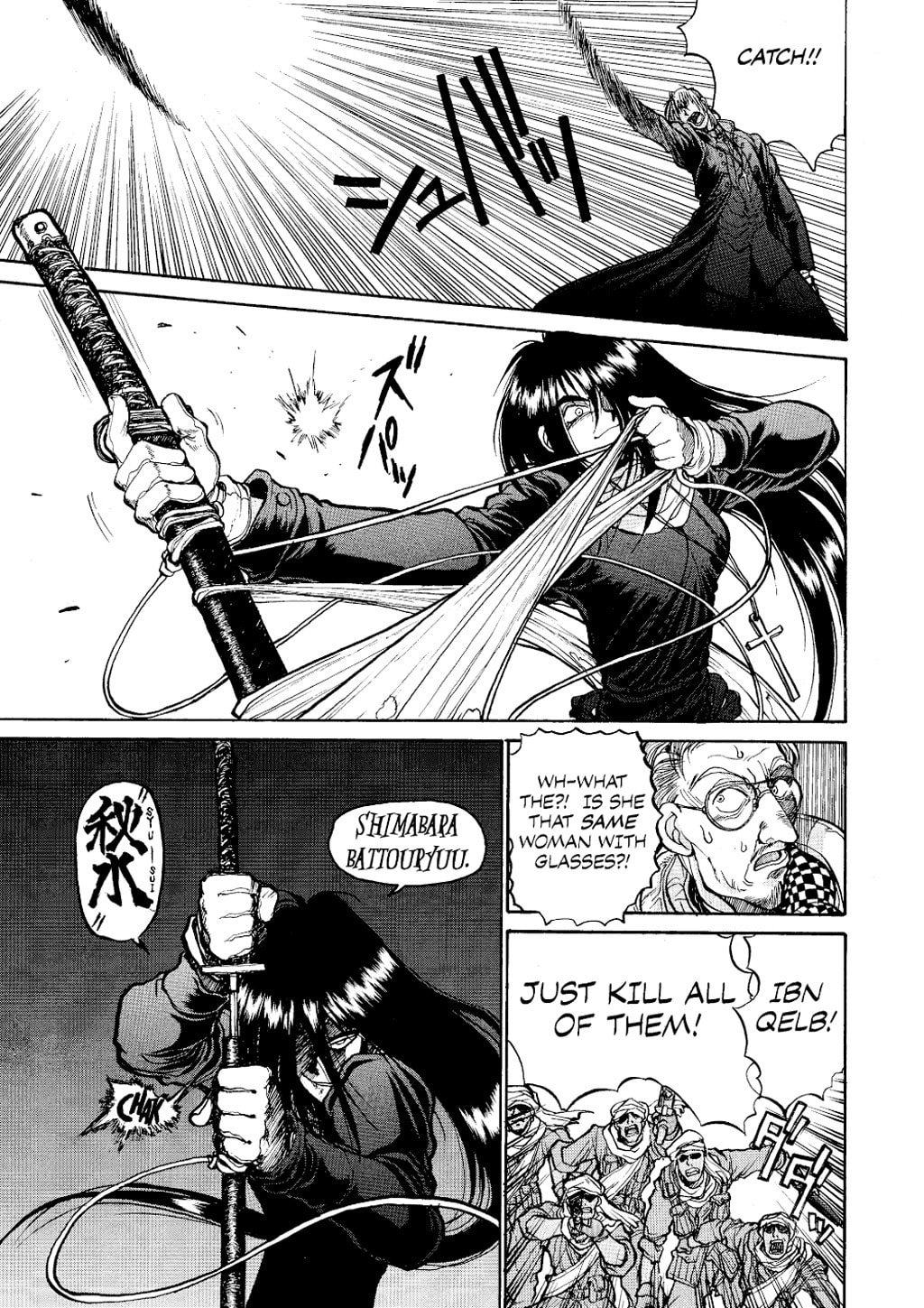 Read HELLSING chapter 6.5 image 13 on Lezhin