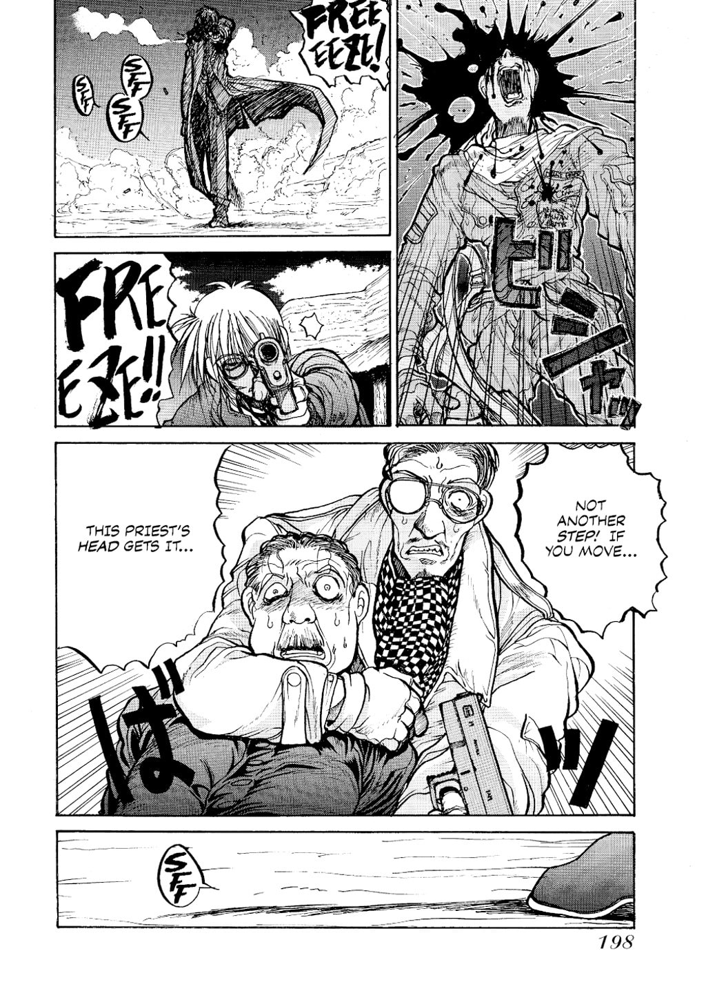 Read HELLSING chapter 6.5 image 16 on Lezhin