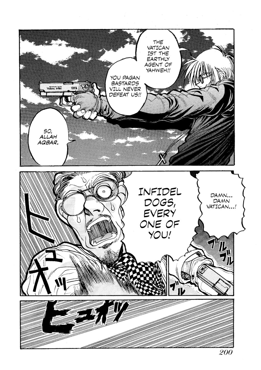 Read HELLSING chapter 6.5 image 18 on Lezhin