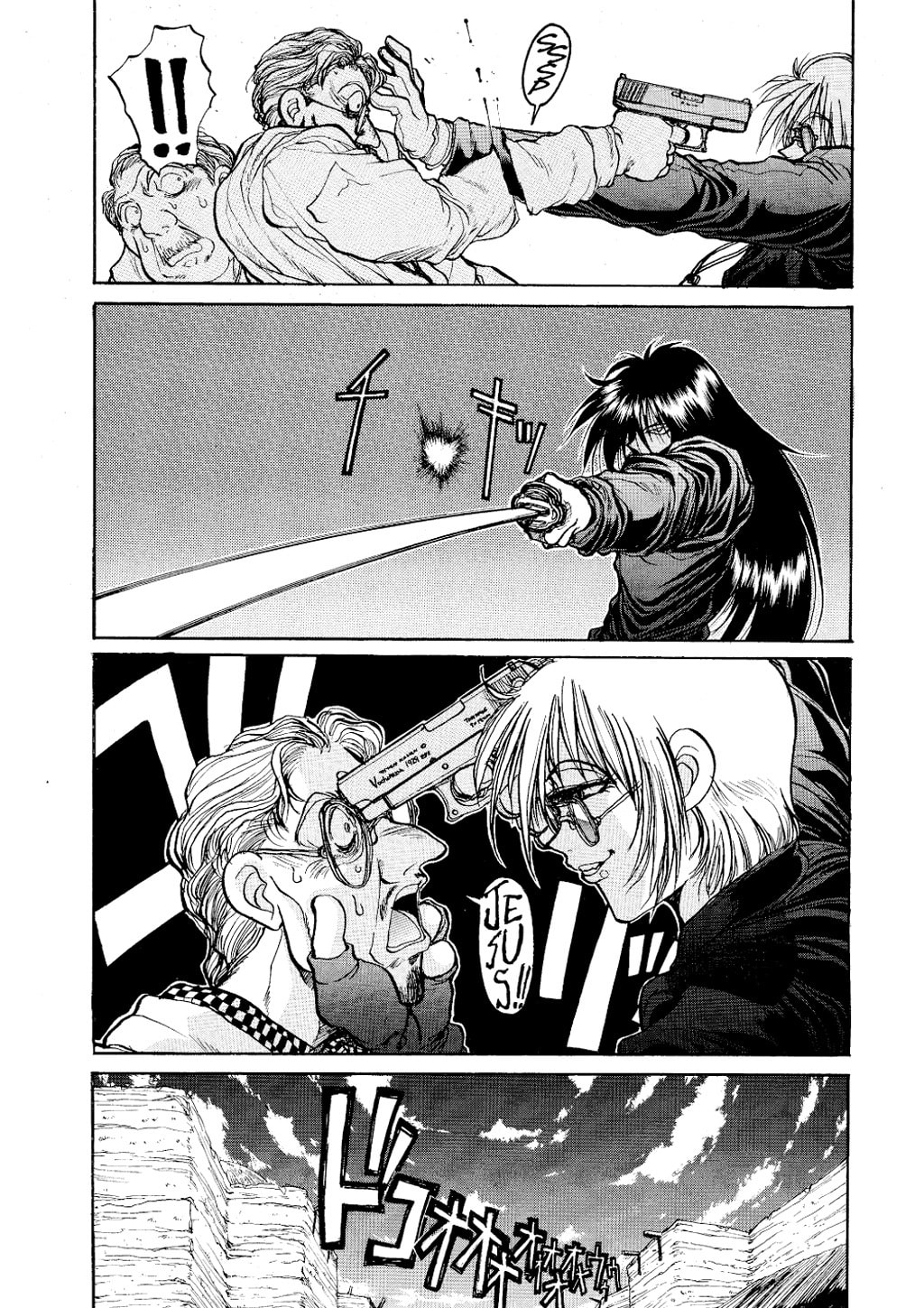 Read HELLSING chapter 6.5 image 19 on Lezhin