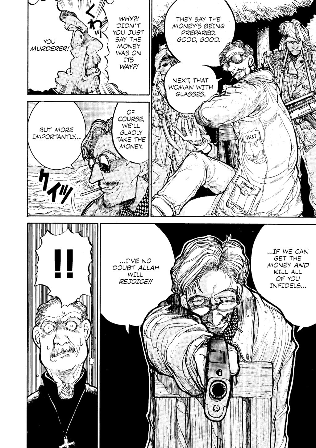 Read HELLSING chapter 6.5 image 2 on Lezhin
