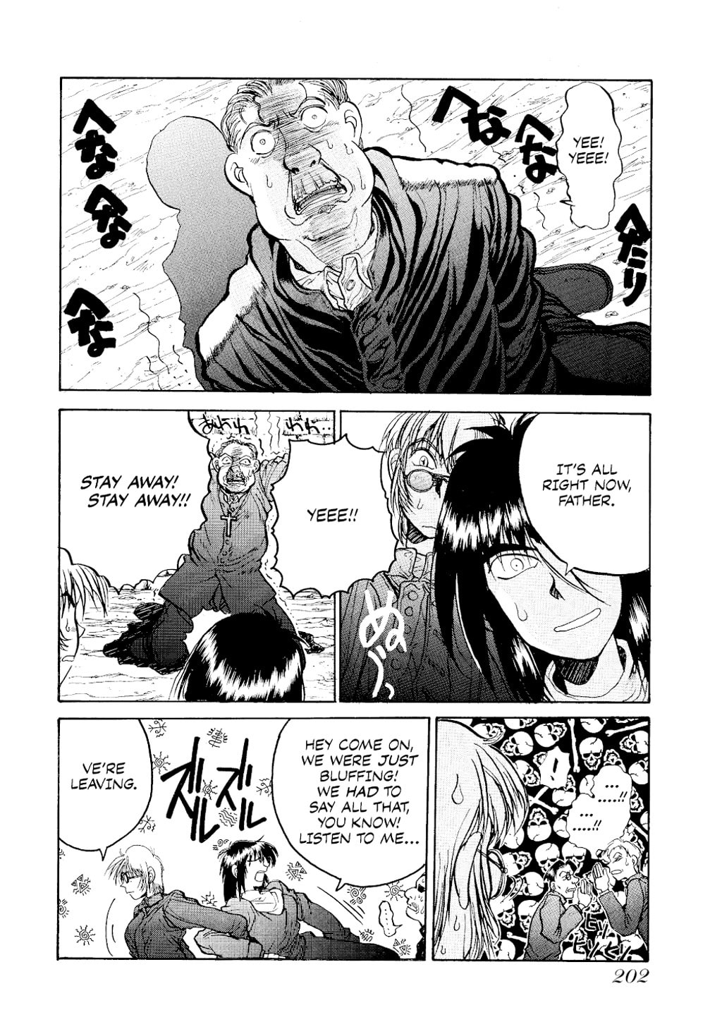 Read HELLSING chapter 6.5 image 20 on Lezhin