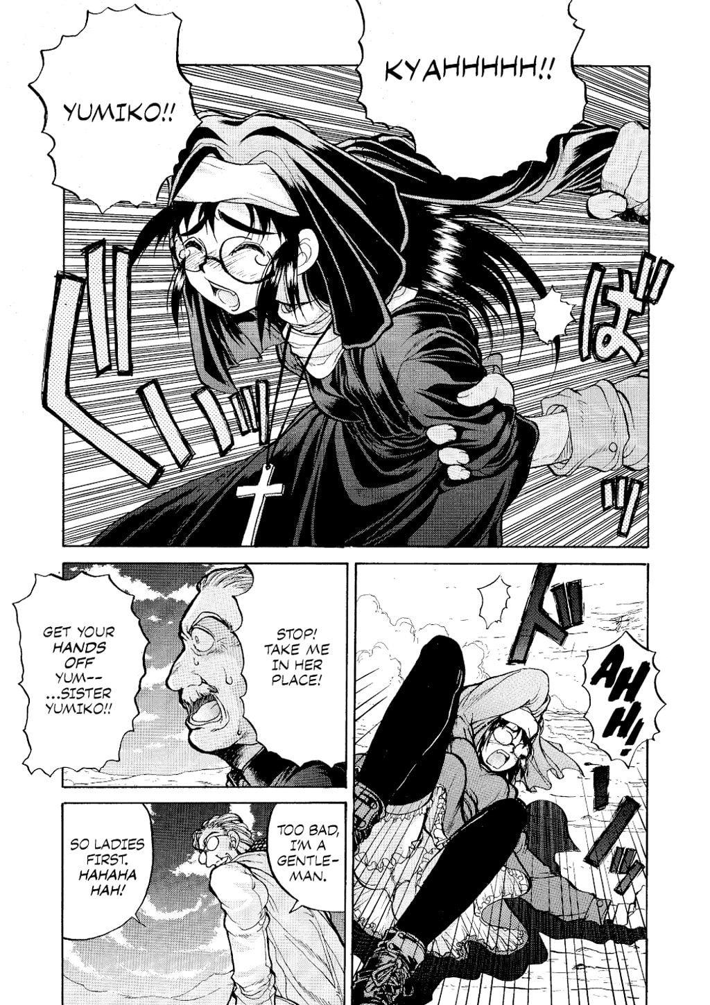Read HELLSING chapter 6.5 image 3 on Lezhin