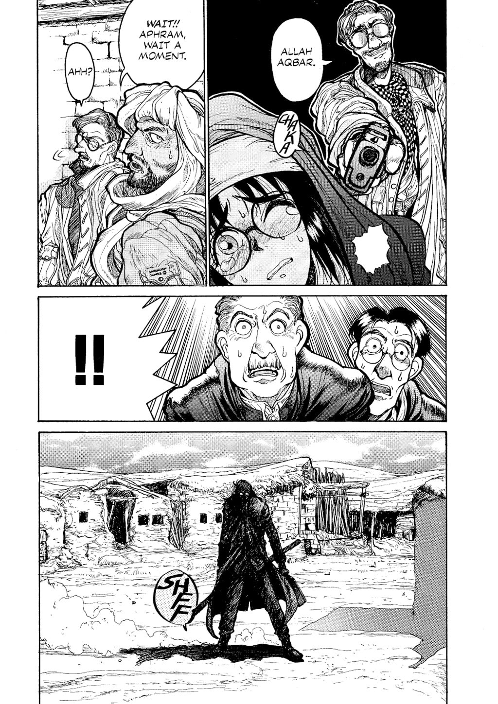 Read HELLSING chapter 6.5 image 4 on Lezhin