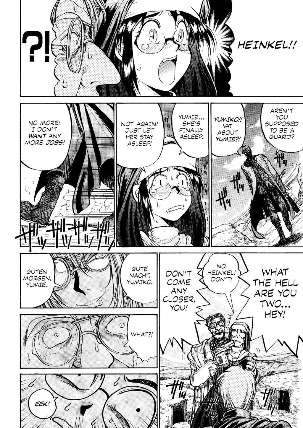 Read HELLSING chapter 6.5 image 6 on Lezhin
