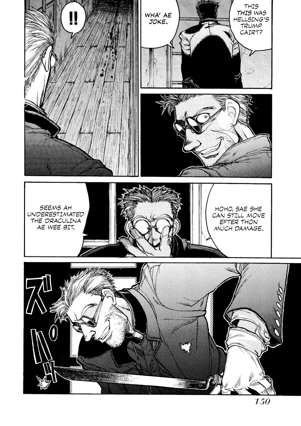 Read HELLSING chapter 6 image 0 on Lezhin