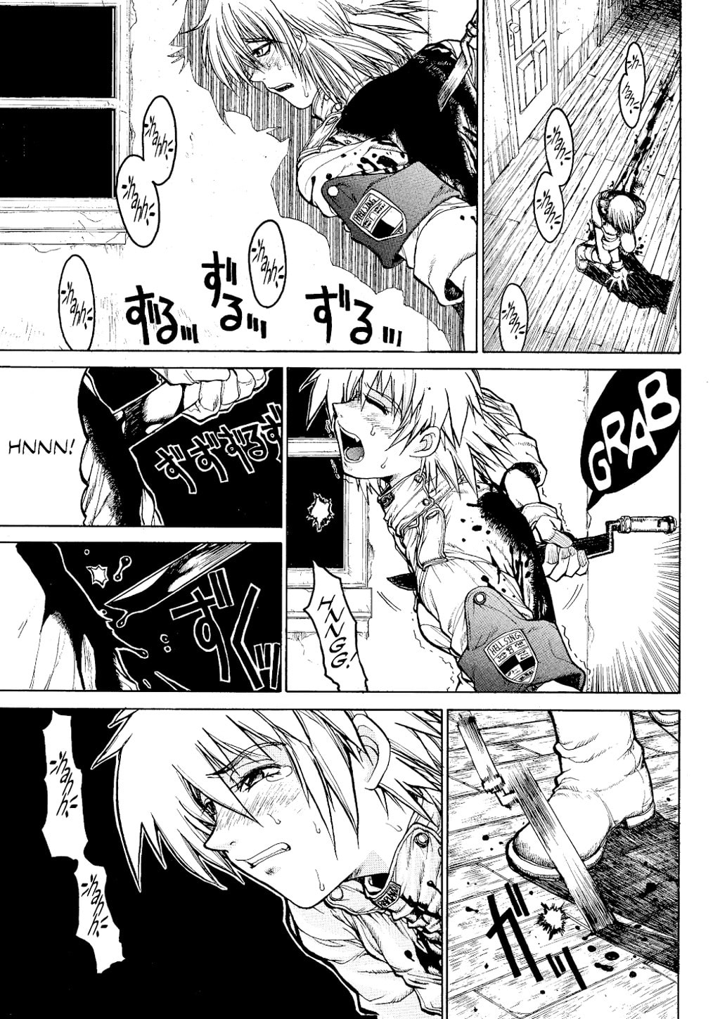 Read HELLSING chapter 6 image 1 on Lezhin