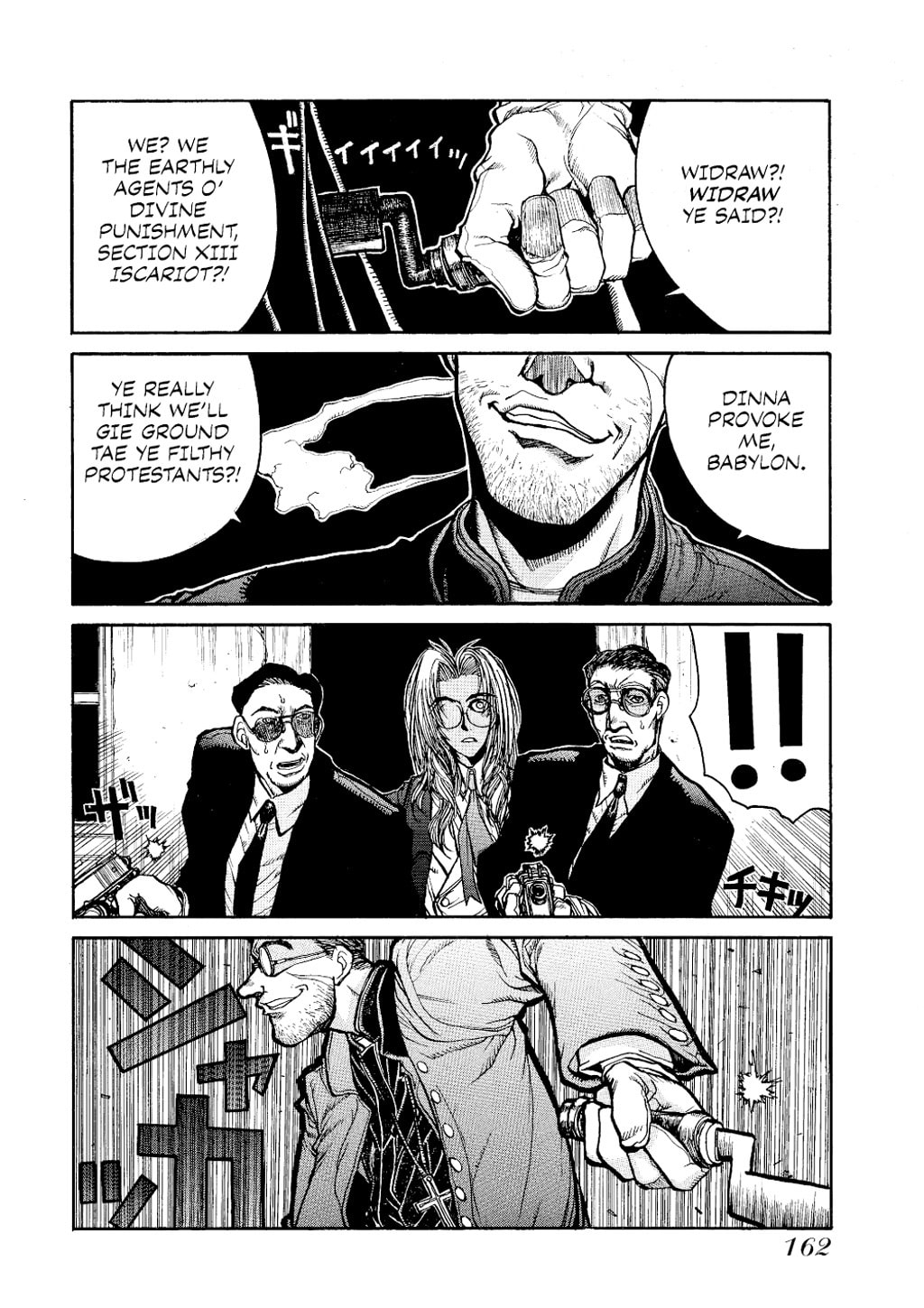 Read HELLSING chapter 6 image 12 on Lezhin