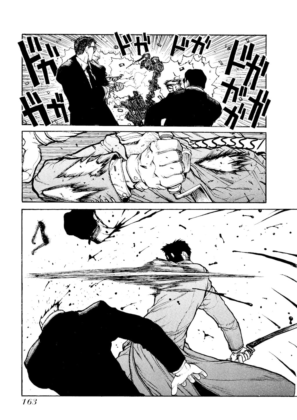 Read HELLSING chapter 6 image 13 on Lezhin