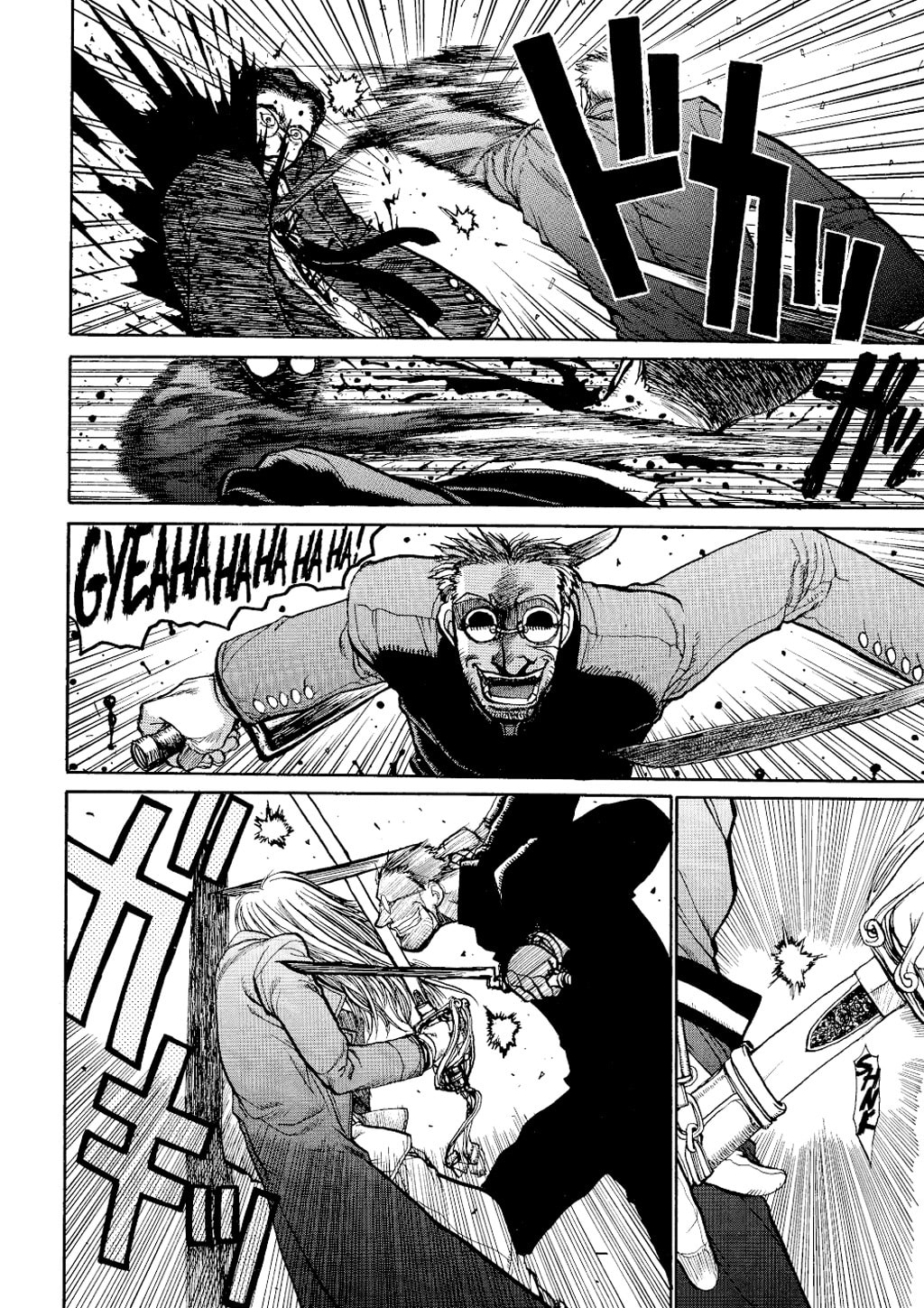 Read HELLSING chapter 6 image 14 on Lezhin