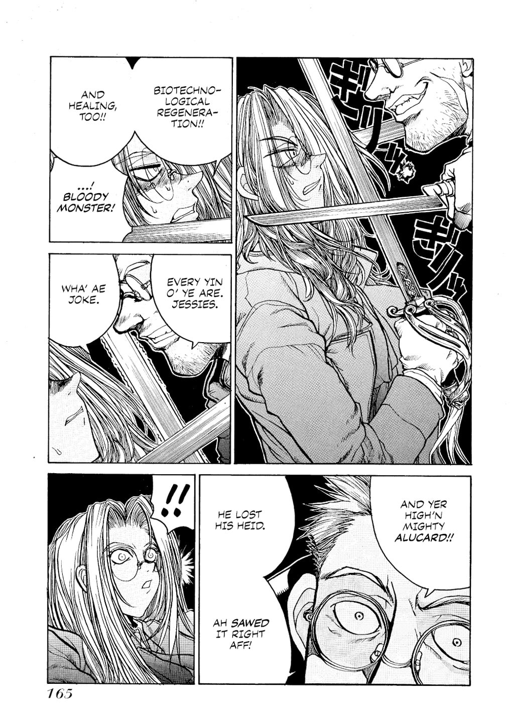 Read HELLSING chapter 6 image 15 on Lezhin