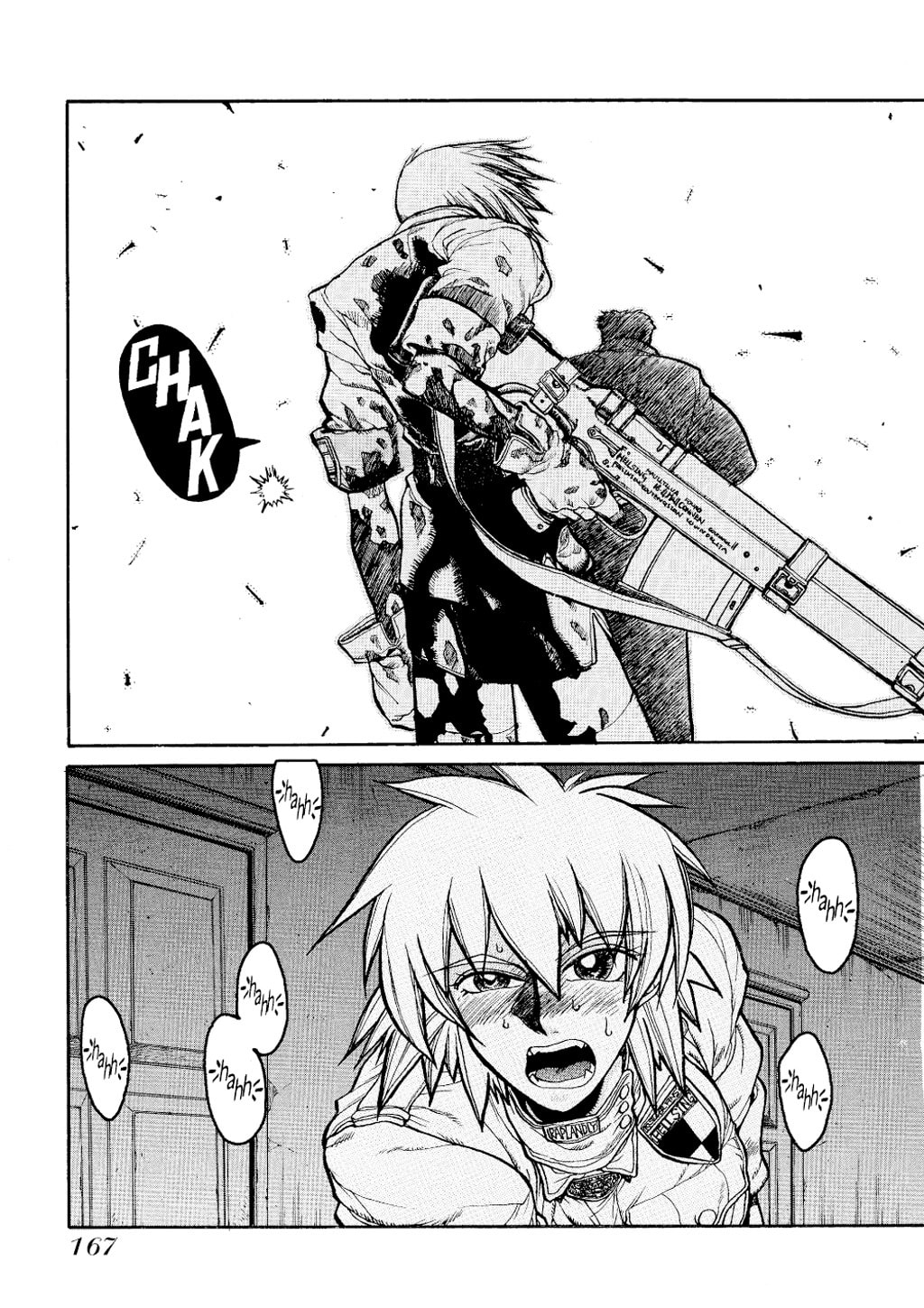 Read HELLSING chapter 6 image 17 on Lezhin
