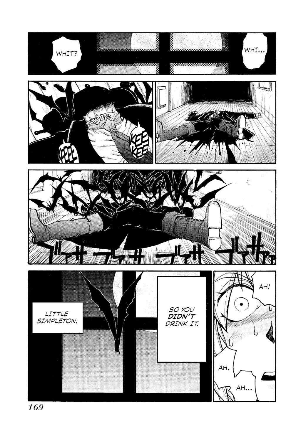 Read HELLSING chapter 6 image 19 on Lezhin