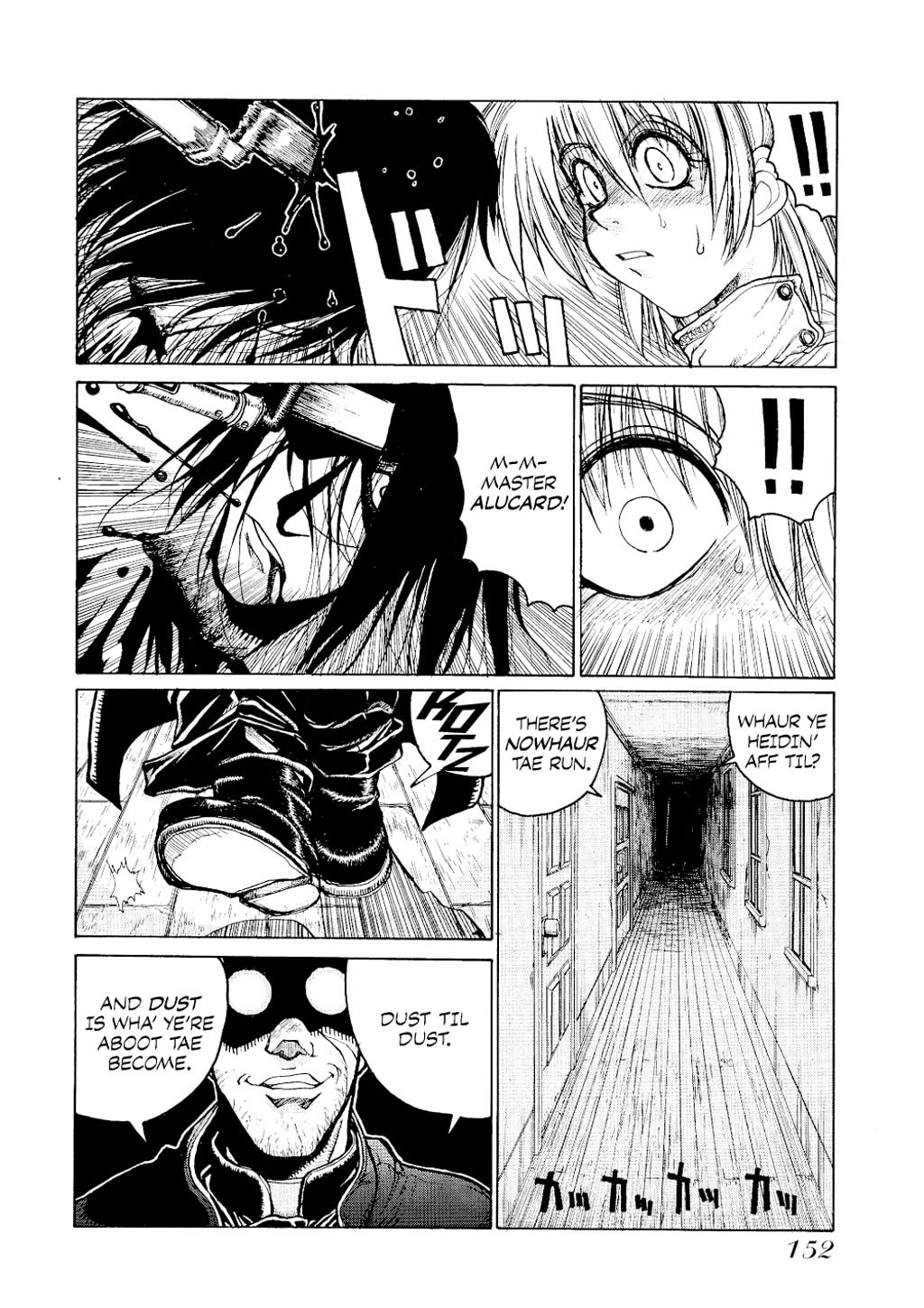 Read HELLSING chapter 6 image 2 on Lezhin