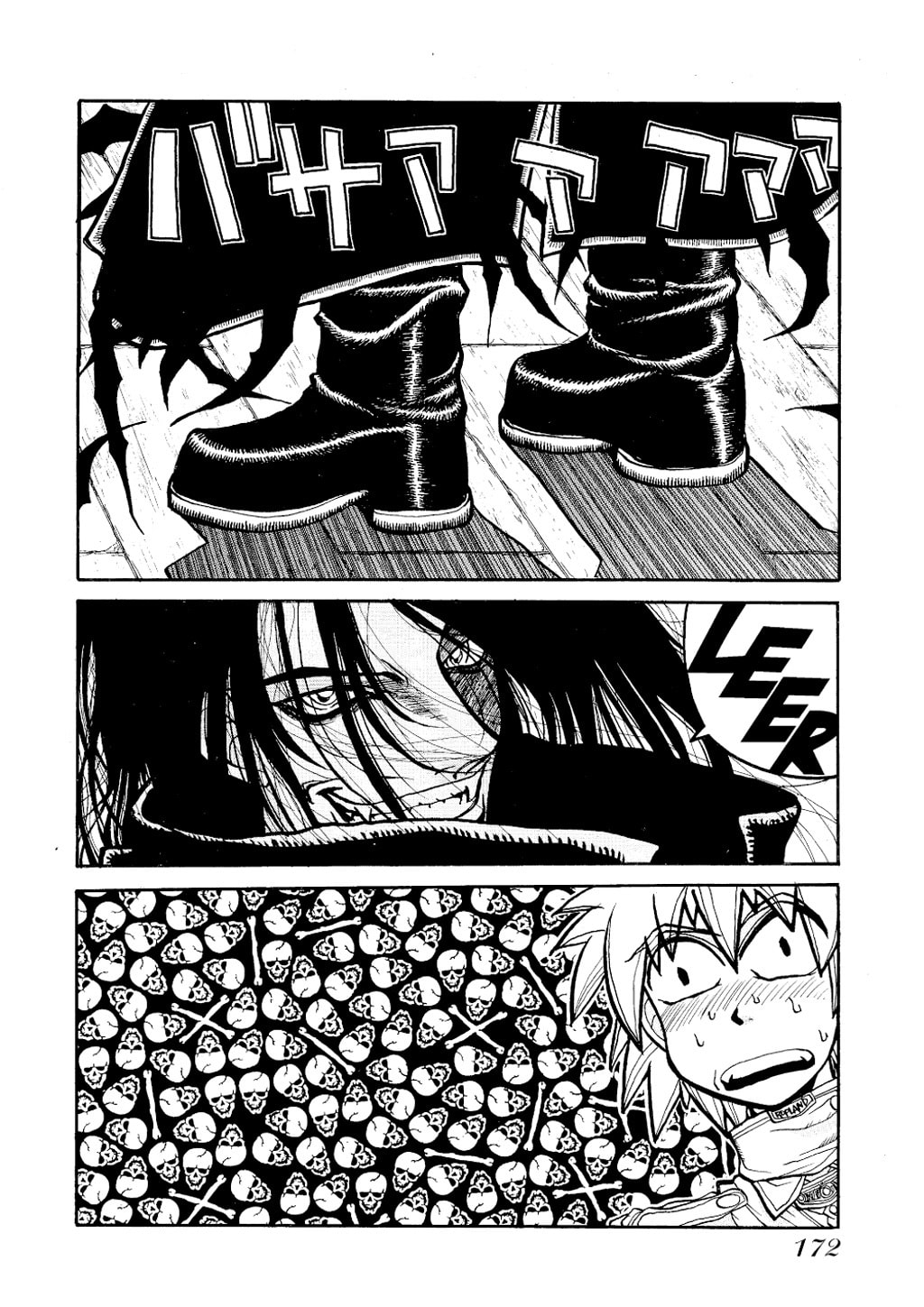 Read HELLSING chapter 6 image 22 on Lezhin
