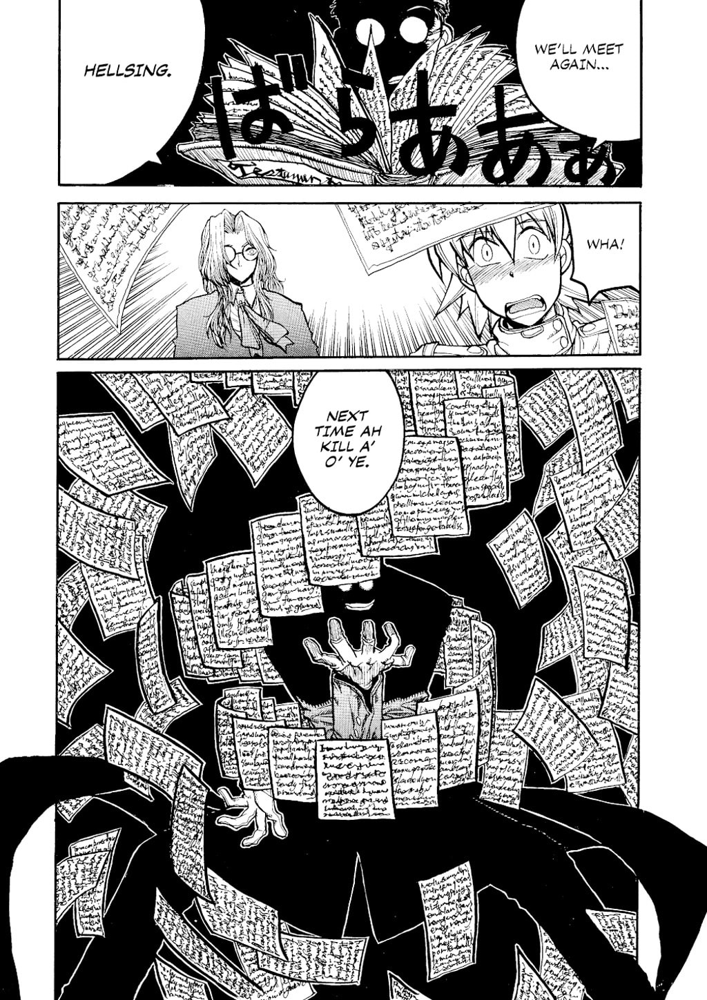 Read HELLSING chapter 6 image 24 on Lezhin