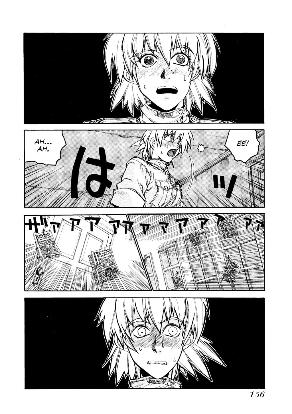 Read HELLSING chapter 6 image 6 on Lezhin