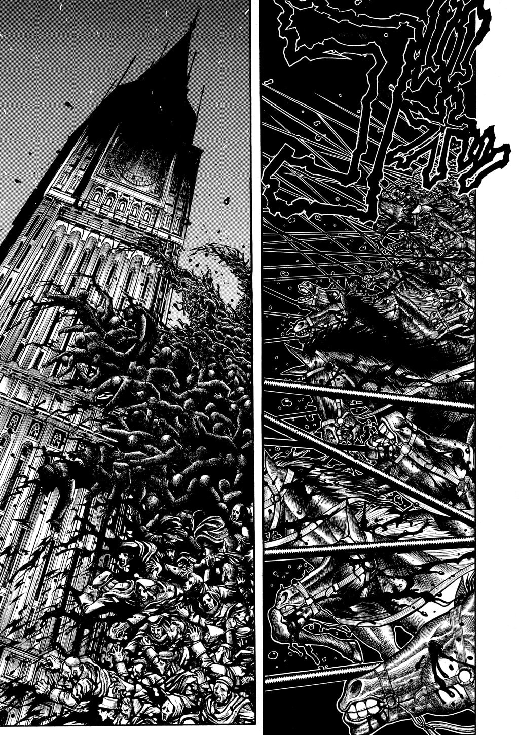 Read HELLSING chapter 60 image 1 on Lezhin