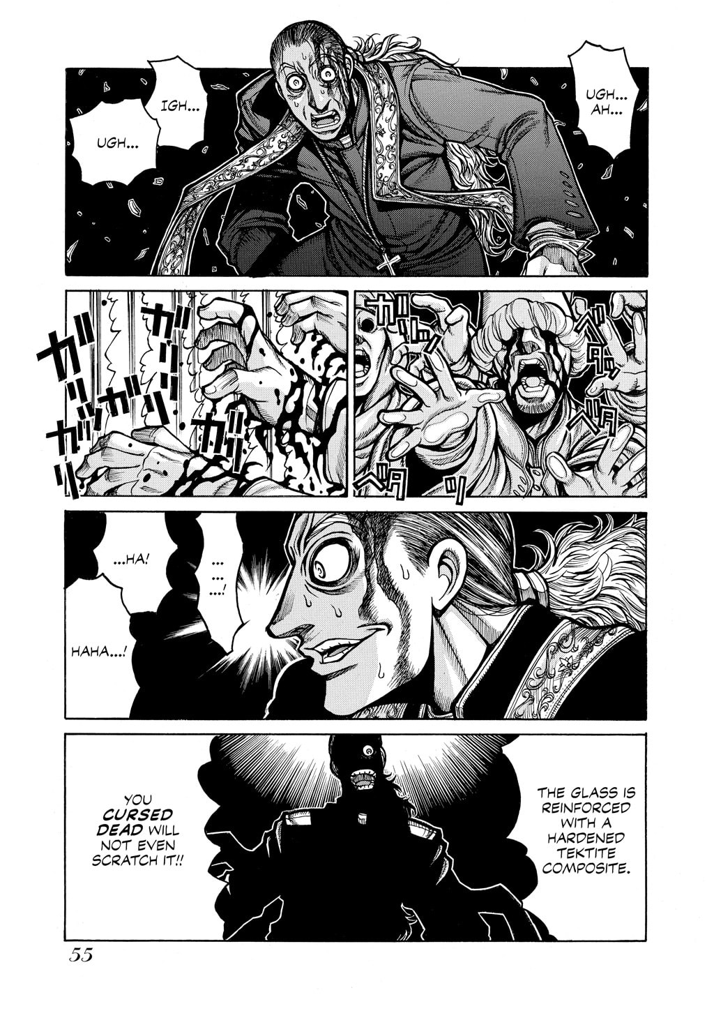 Read HELLSING chapter 60 image 13 on Lezhin