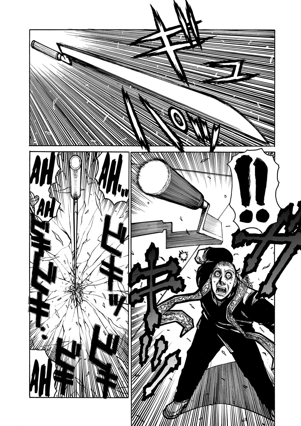 Read HELLSING chapter 60 image 14 on Lezhin