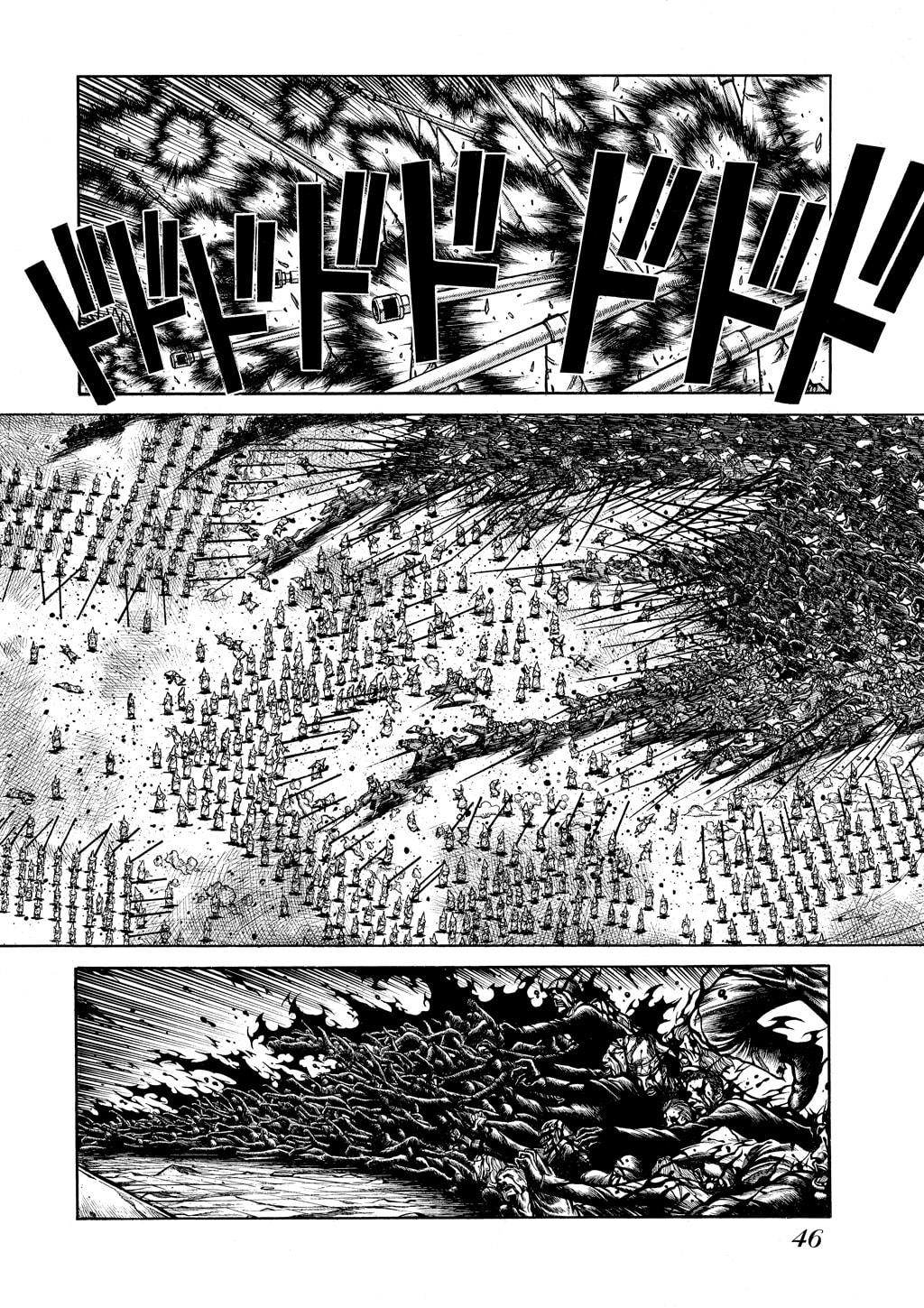 Read HELLSING chapter 60 image 4 on Lezhin
