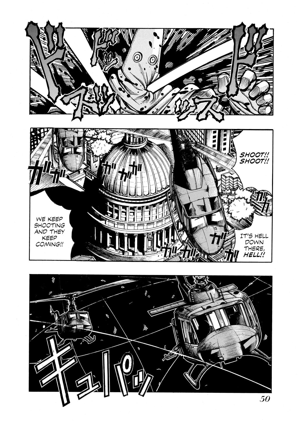 Read HELLSING chapter 60 image 8 on Lezhin
