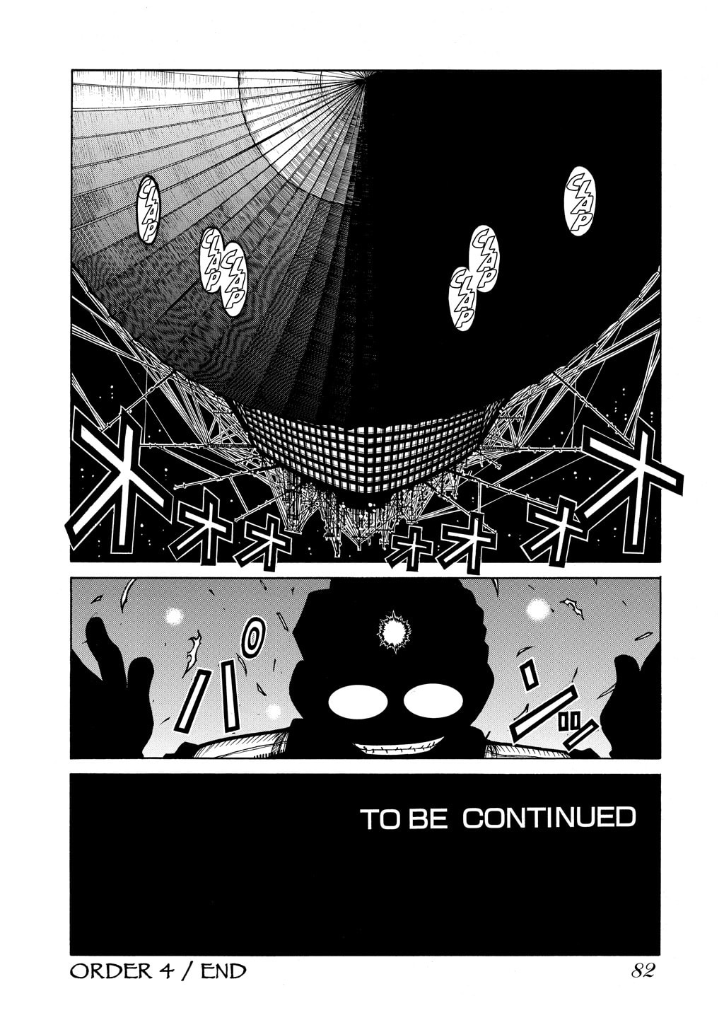 Read HELLSING chapter 61 image 12 on Lezhin