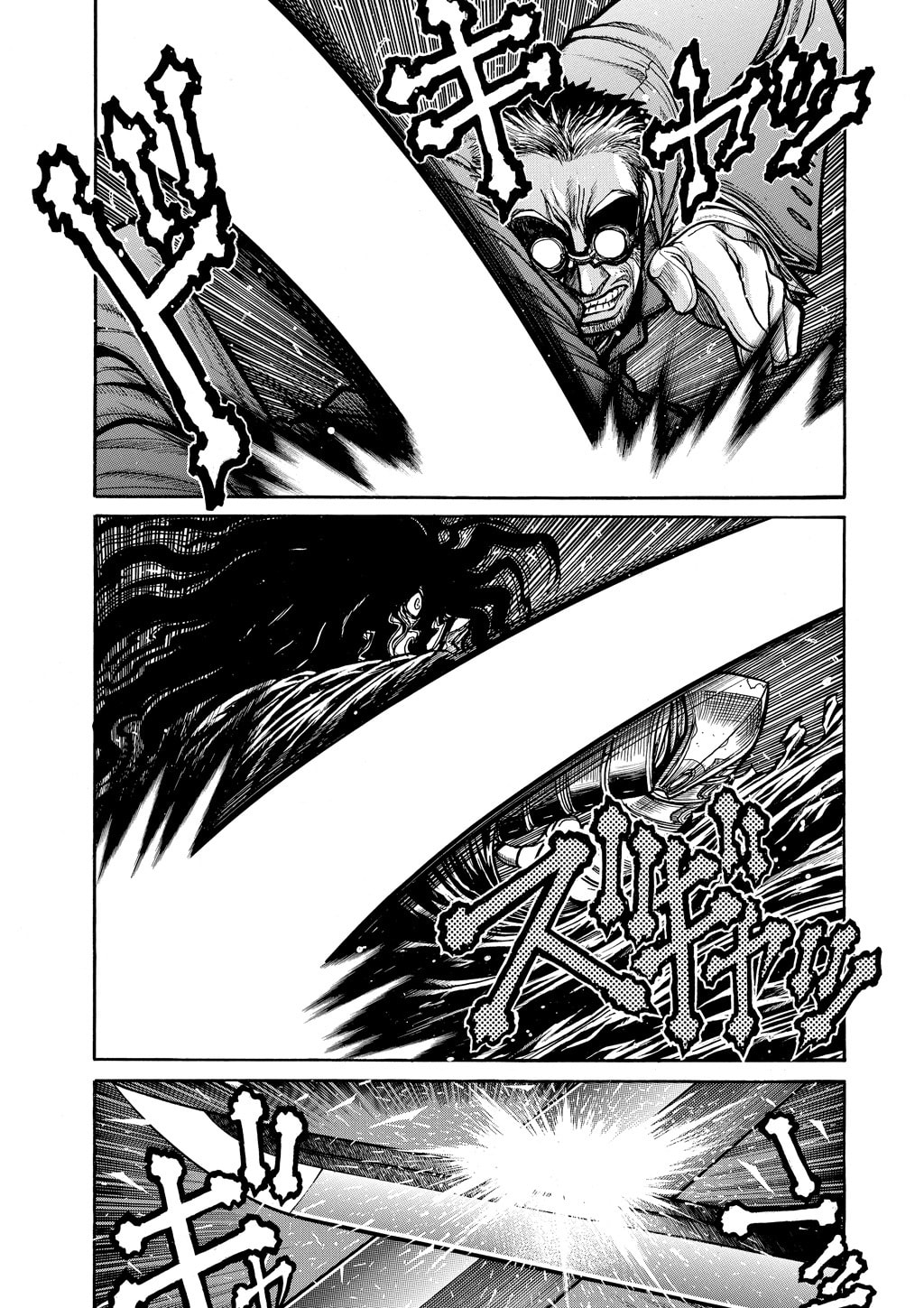 Read HELLSING chapter 61 image 15 on Lezhin