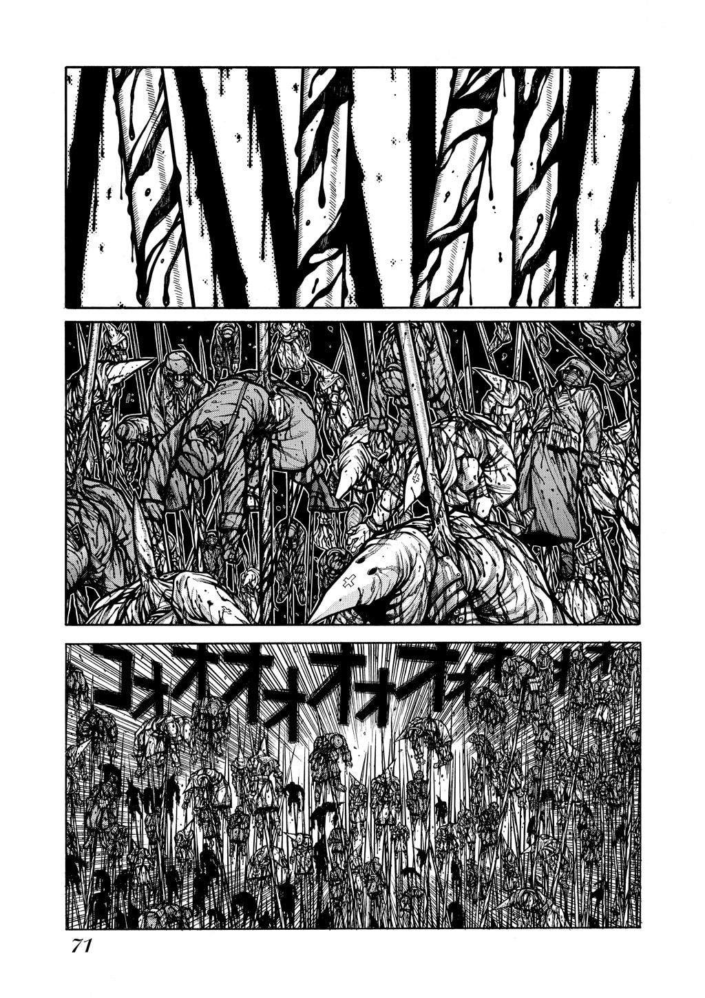 Read HELLSING chapter 61 image 2 on Lezhin