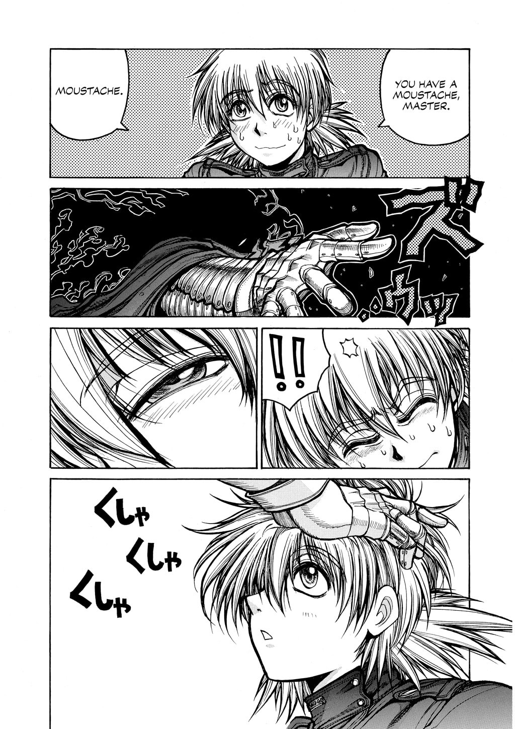 Read HELLSING chapter 61 image 5 on Lezhin