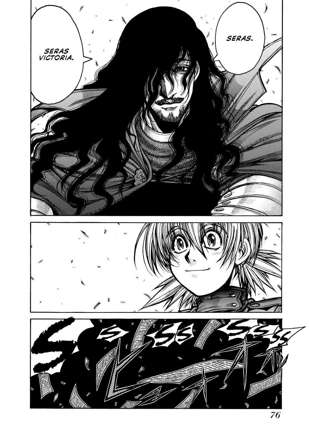 Read HELLSING chapter 61 image 6 on Lezhin