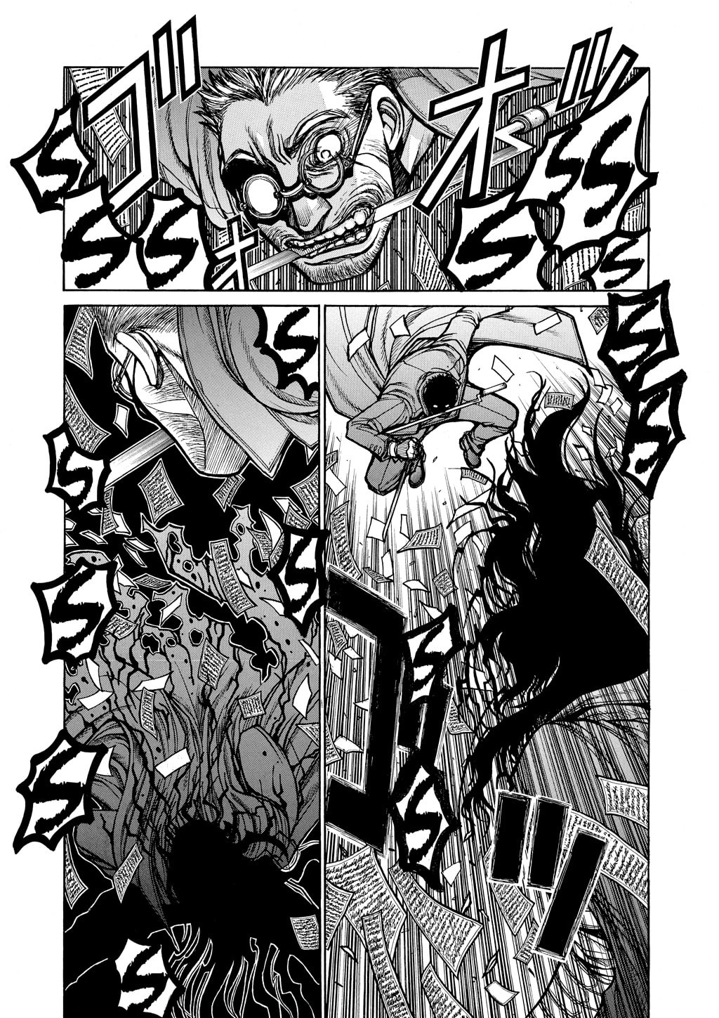 Read HELLSING chapter 61 image 7 on Lezhin