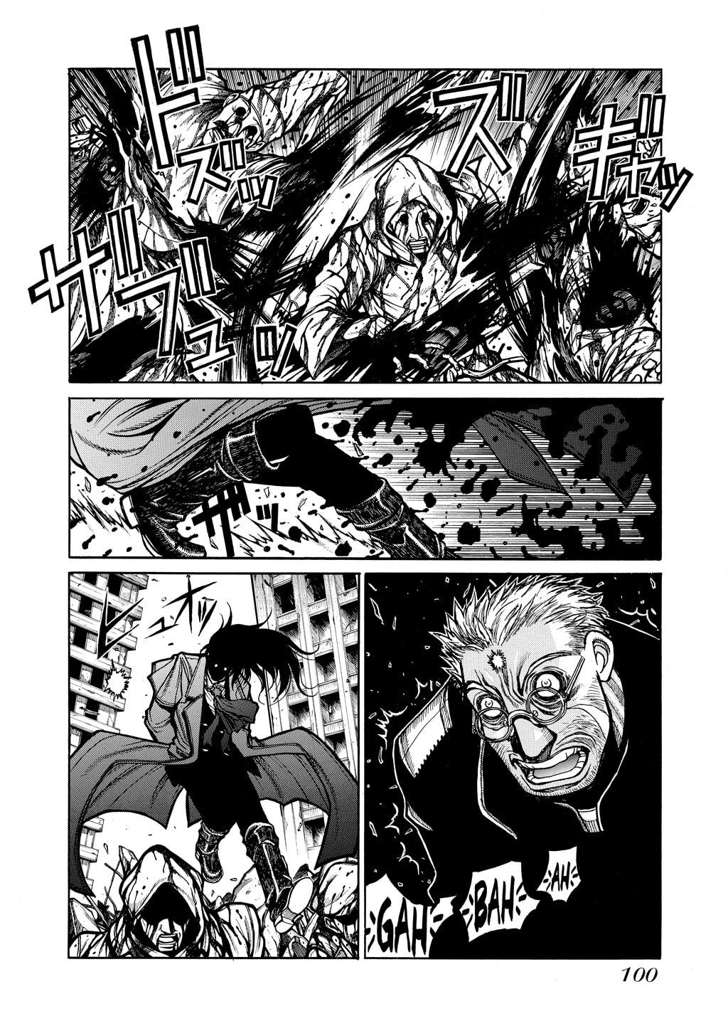 Read HELLSING chapter 62 image 11 on Lezhin