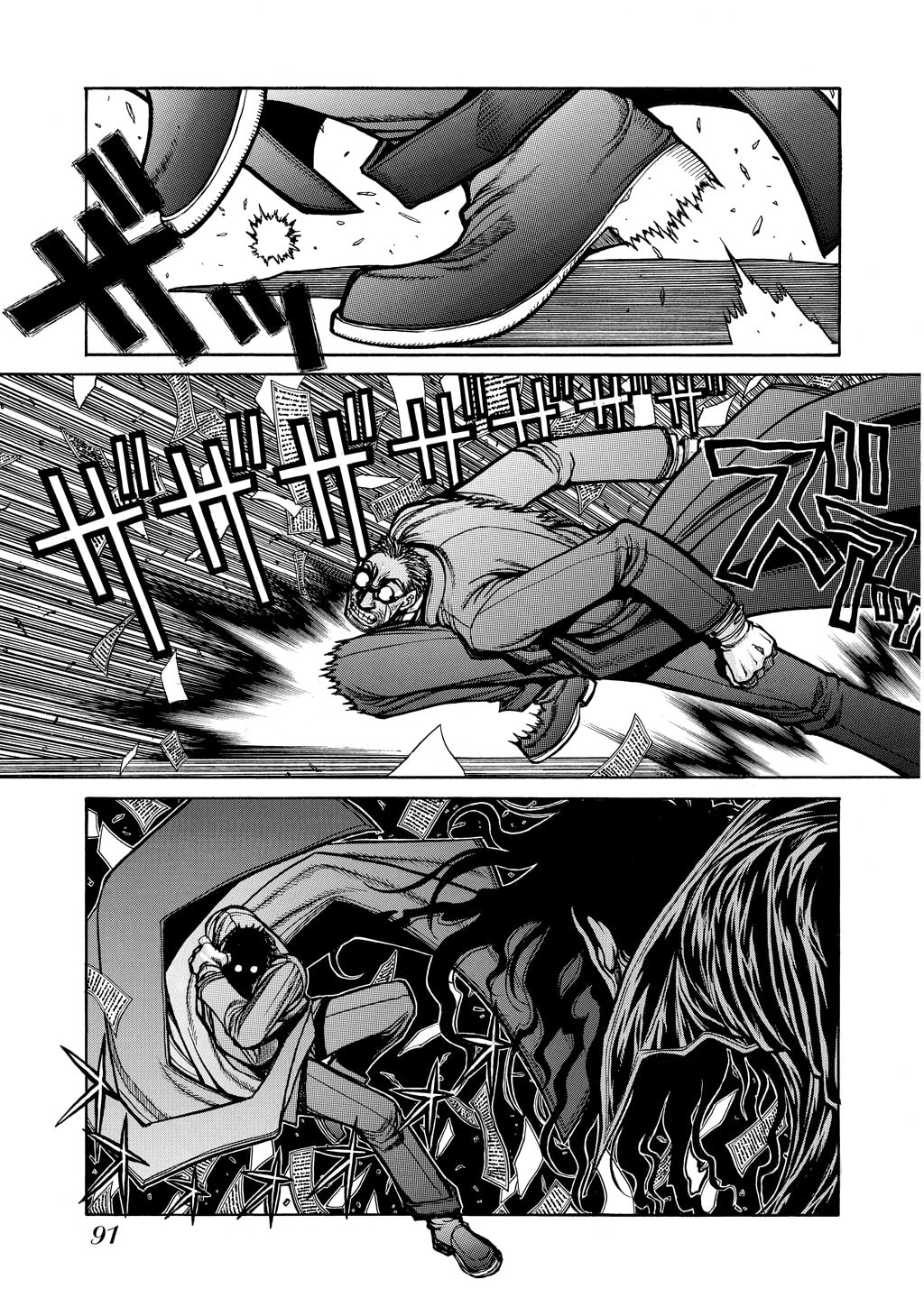 Read HELLSING chapter 62 image 2 on Lezhin