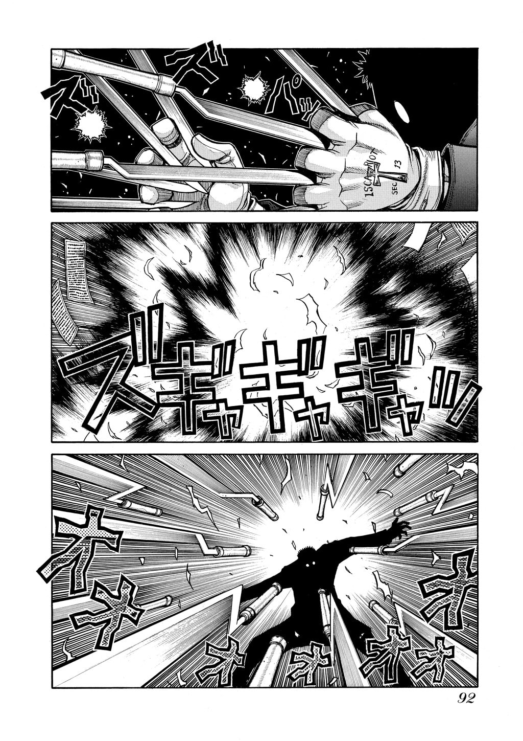 Read HELLSING chapter 62 image 3 on Lezhin