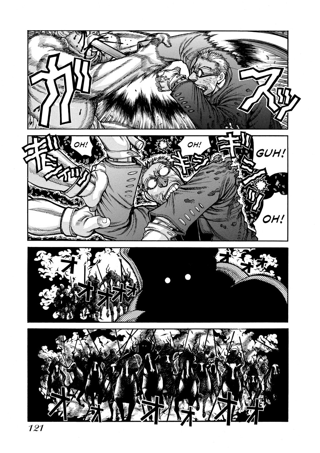 Read HELLSING chapter 63 image 12 on Lezhin