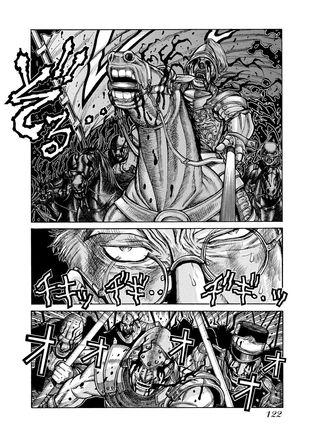 Read HELLSING chapter 63 image 13 on Lezhin
