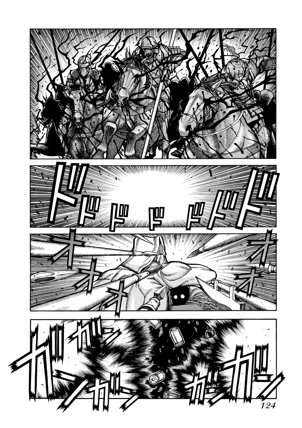 Read HELLSING chapter 64 image 1 on Lezhin