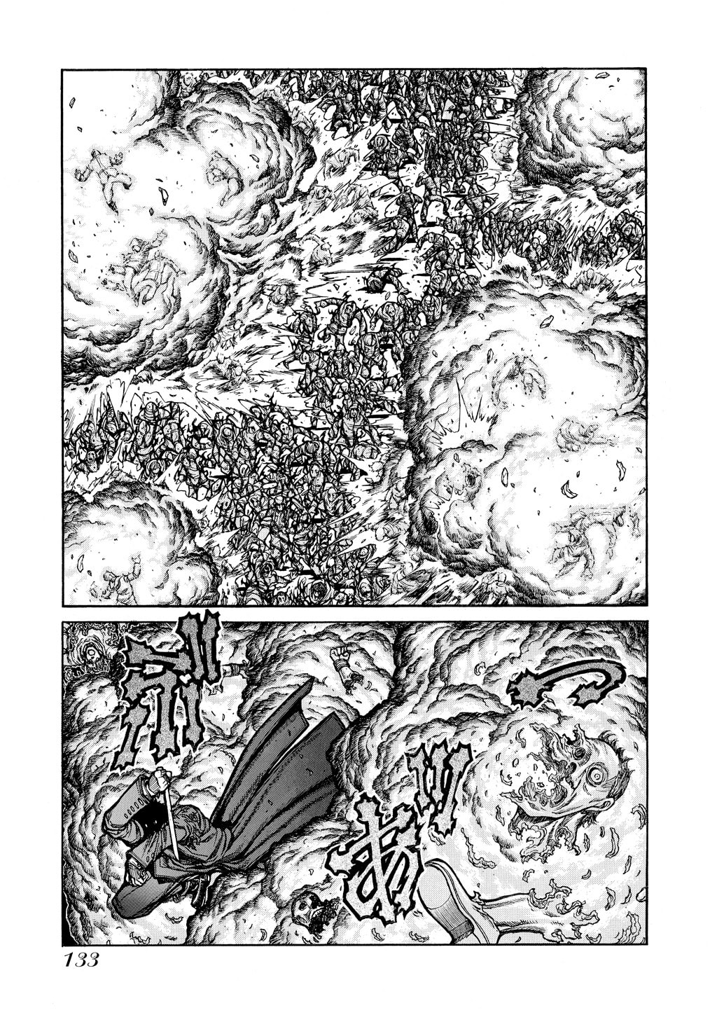 Read HELLSING chapter 64 image 10 on Lezhin