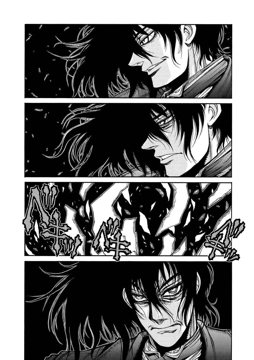Read HELLSING chapter 64 image 16 on Lezhin