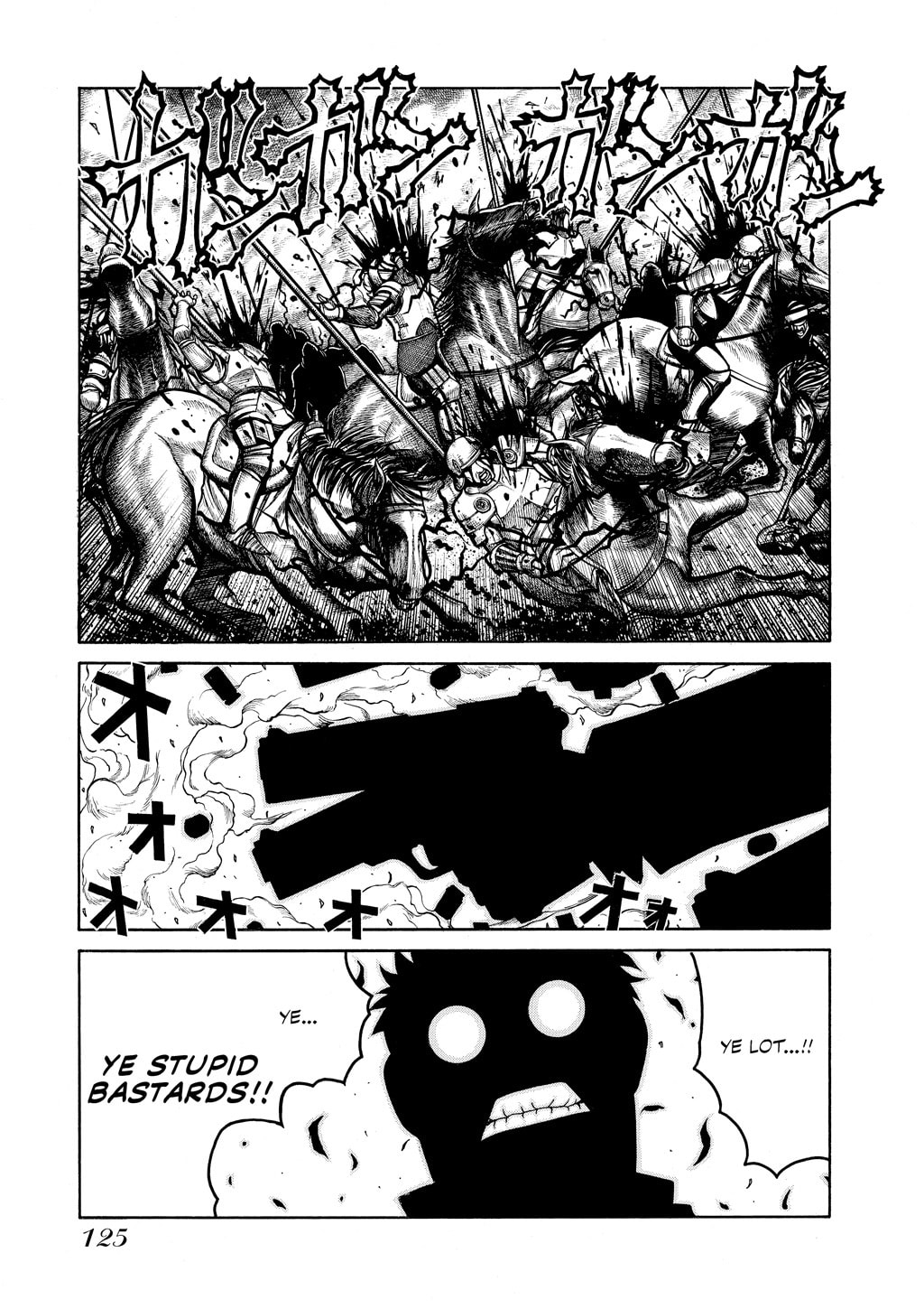 Read HELLSING chapter 64 image 2 on Lezhin