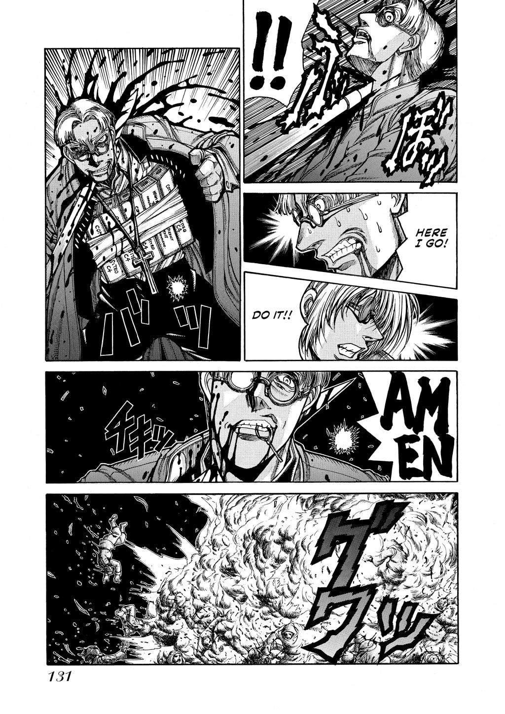 Read HELLSING chapter 64 image 8 on Lezhin