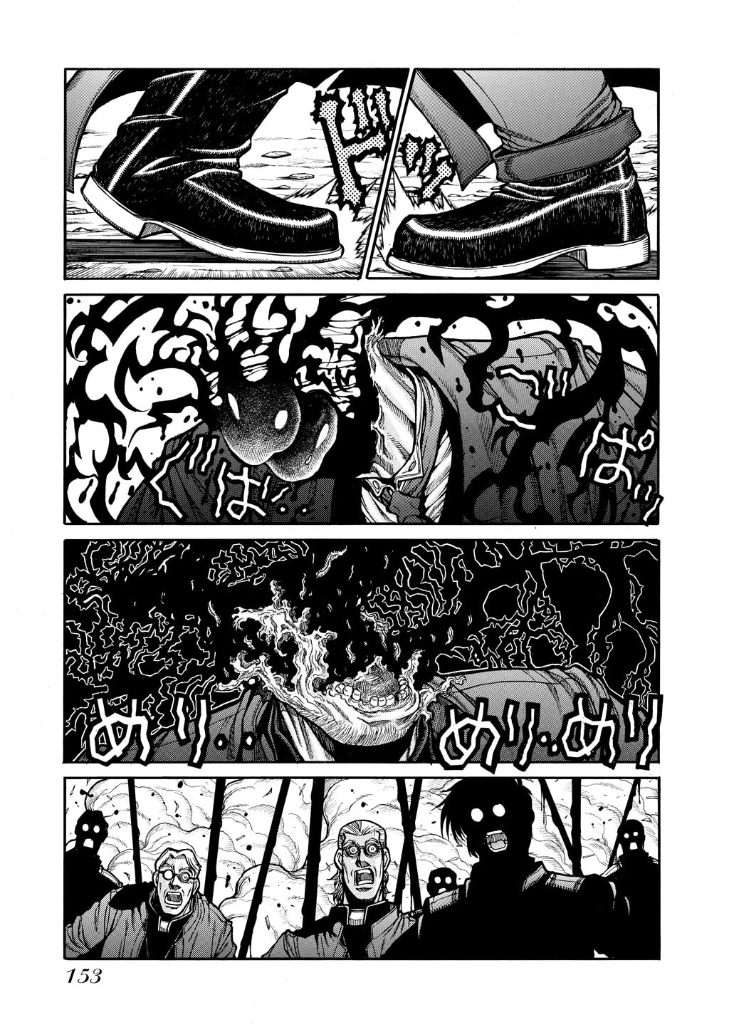 Read HELLSING chapter 65 image 11 on Lezhin