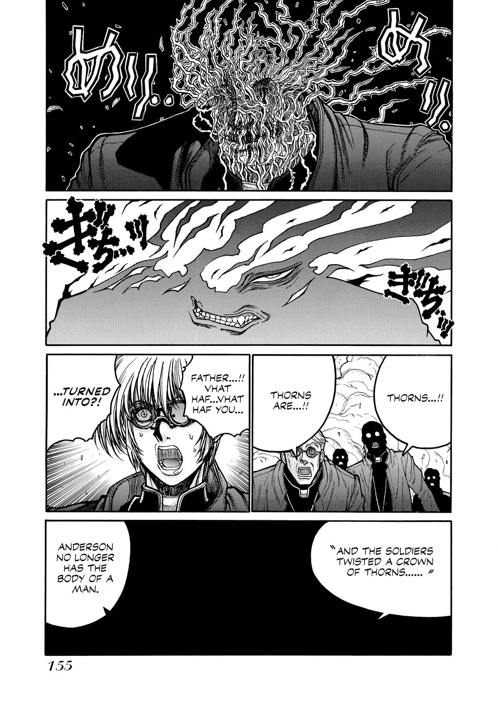 Read HELLSING chapter 65 image 13 on Lezhin