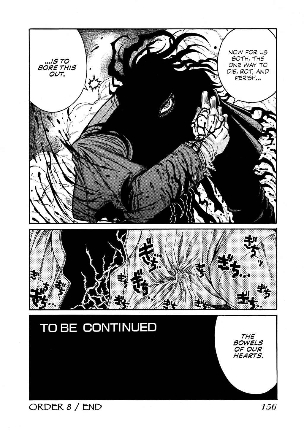 Read HELLSING chapter 65 image 14 on Lezhin